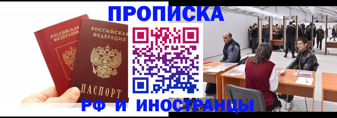 форма 3 в Курганской области
